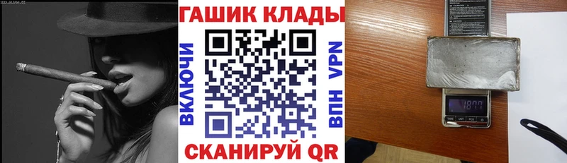 Где найти наркотики Данков COCAIN МЕФ МАРИХУАНА