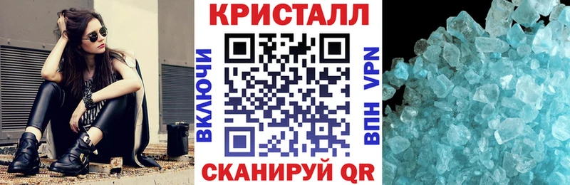 Амфетамин VHQ  наркошоп  Данков 