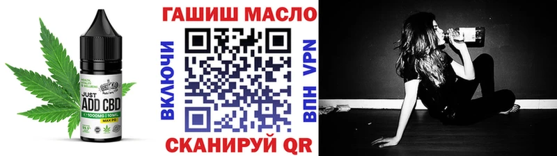 Cannafood марихуана  где купить наркоту  Данков 