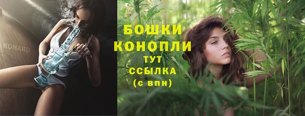 мефедрон Балабаново