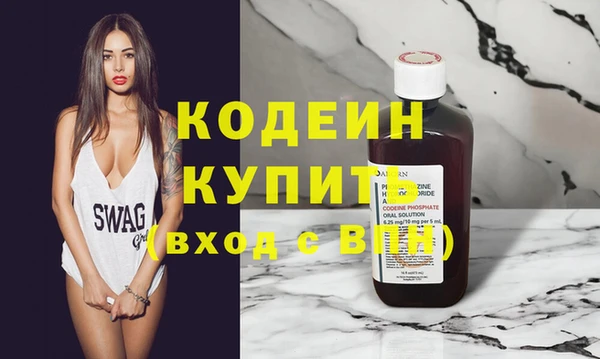 прущий лед Балахна
