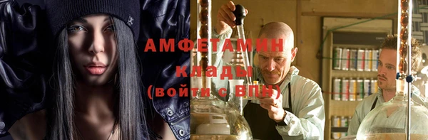 гидропоника Баксан