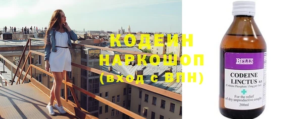 гидропоника Баксан