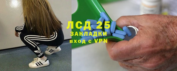 гидропоника Баксан