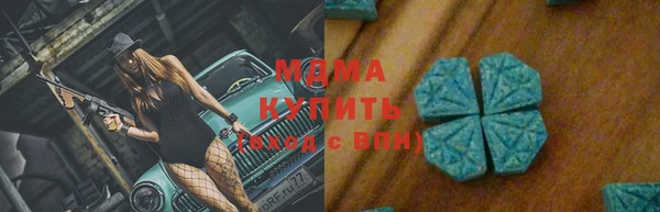 не бодяженный Вязники