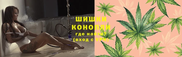 гидропоника Баксан