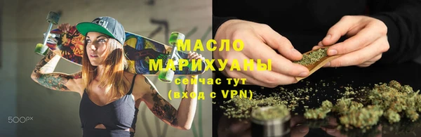 прущий лед Балахна