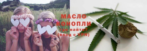 прущий лед Балахна