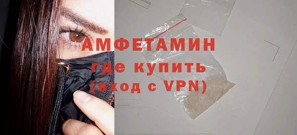 гидропоника Баксан