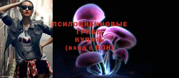мефедрон Балабаново