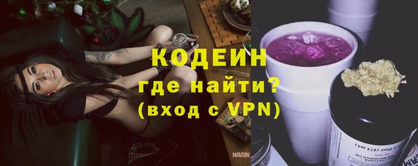 прущий лед Балахна