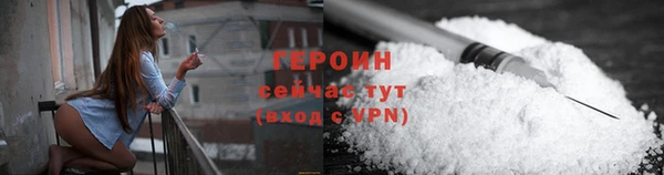 гидропоника Баксан