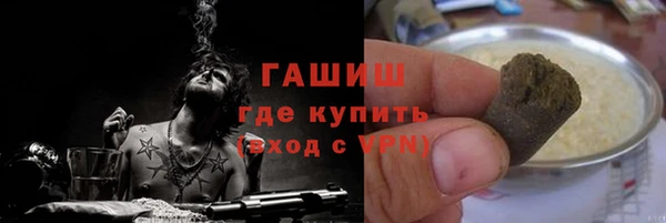 прущий лед Балахна