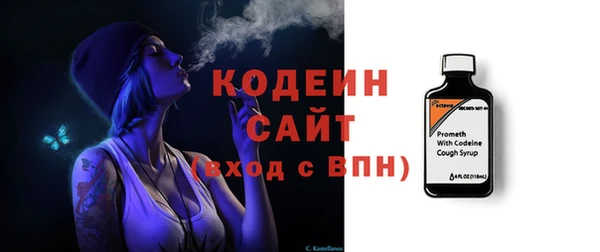 гидропоника Баксан