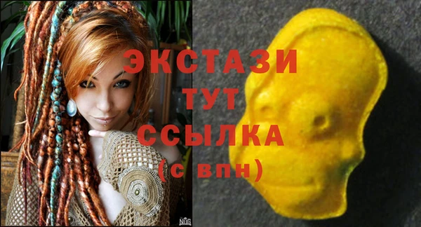гидропоника Баксан