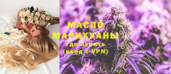 гидропоника Баксан