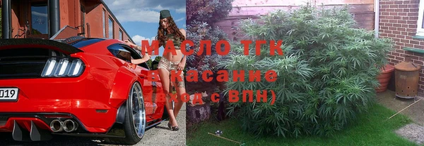 гидропоника Баксан