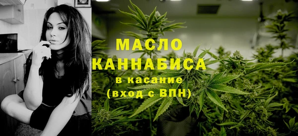 гидропоника Баксан