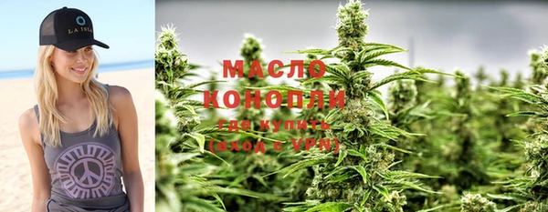 гидропоника Баксан