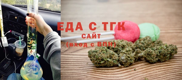 прущий лед Балахна