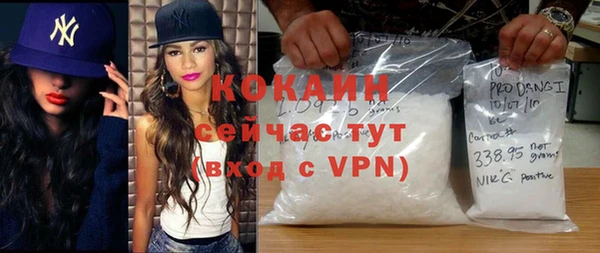 гидропоника Баксан