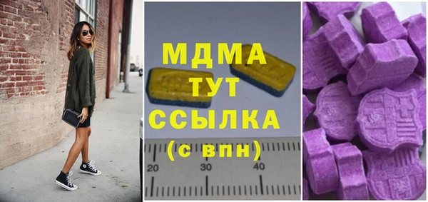 гидропоника Баксан
