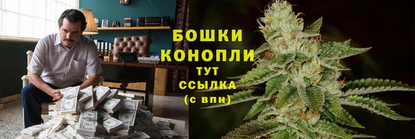 прущий лед Балахна