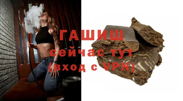 гидропоника Баксан