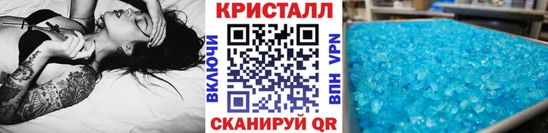 МЕТАМФЕТАМИН витя  Данков 
