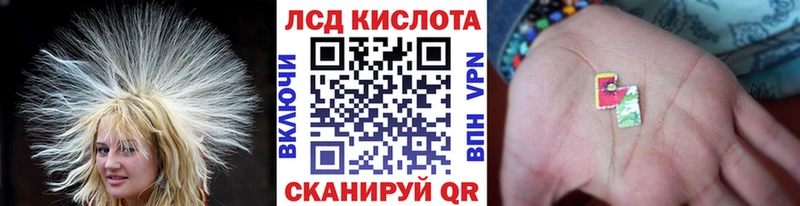ссылка на мегу ТОР  Данков  Наркотические марки 1,8мг 