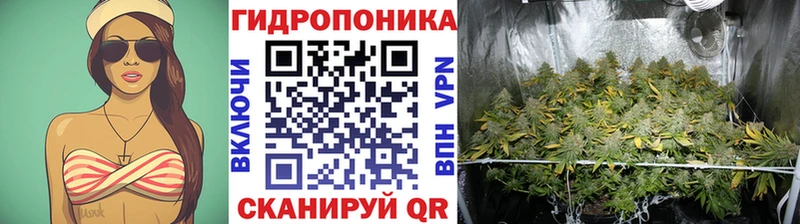 Канабис LSD WEED наркошоп Данков